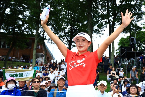 河本結が逆転で今季初優勝を飾った