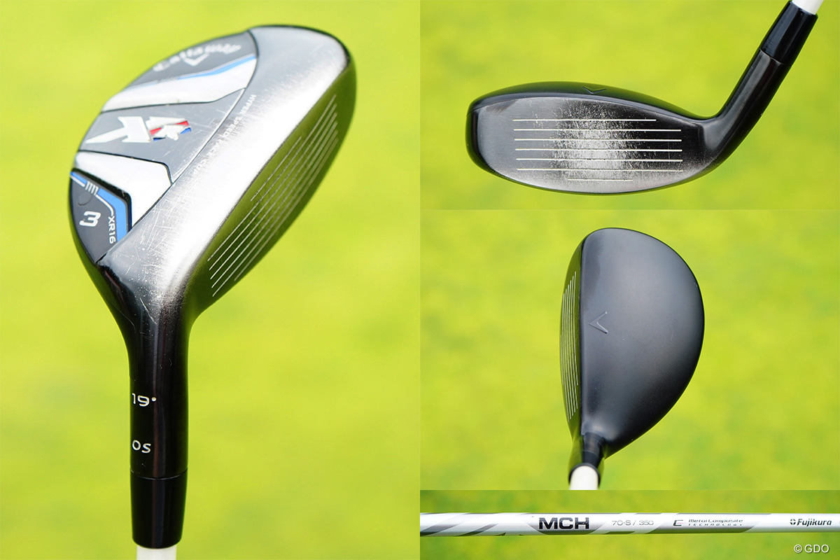 2016年発売モデルのUTはやはり使い込まれている