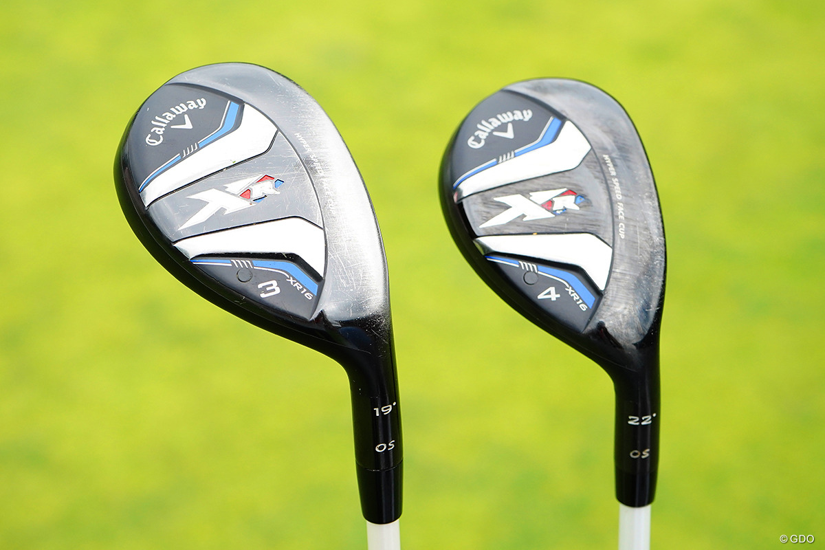 2本のユーティリティは替えられない