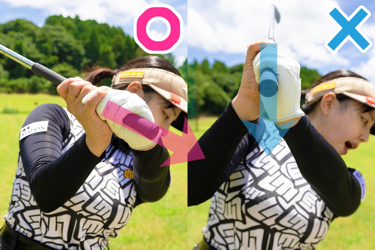 トップでグリップエンドはどっちに向いている？ “向き”を制してスライスを制す方法 幡野夏生