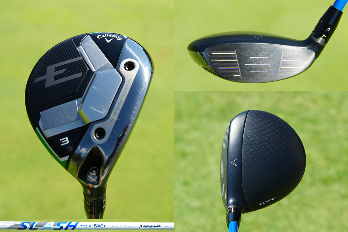 スプーンにもLOOPを挿す