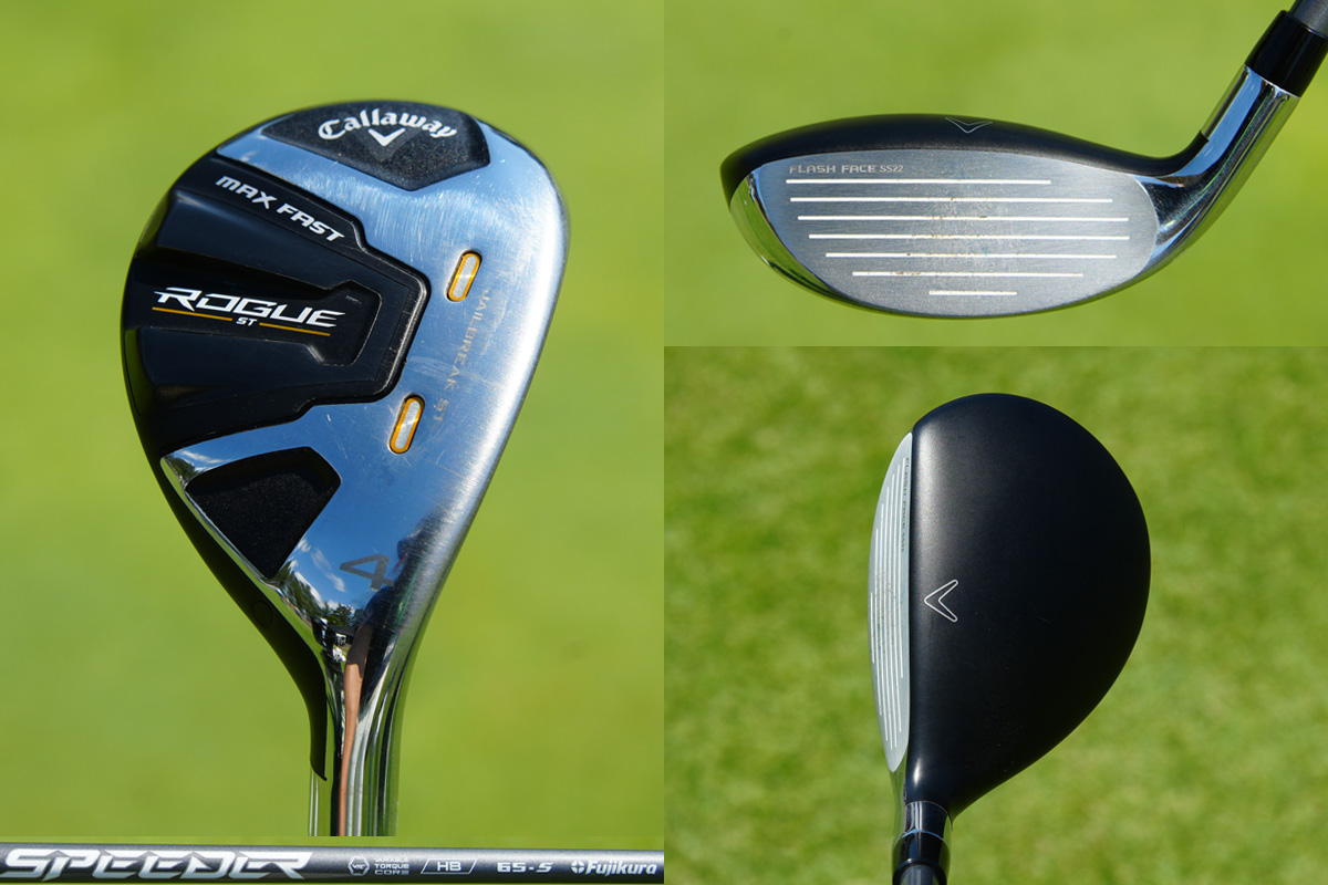 替えられないユーティリティ4兄弟