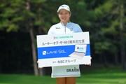 2025年 NEC軽井沢72ゴルフトーナメント 最終日 寺岡沙弥香