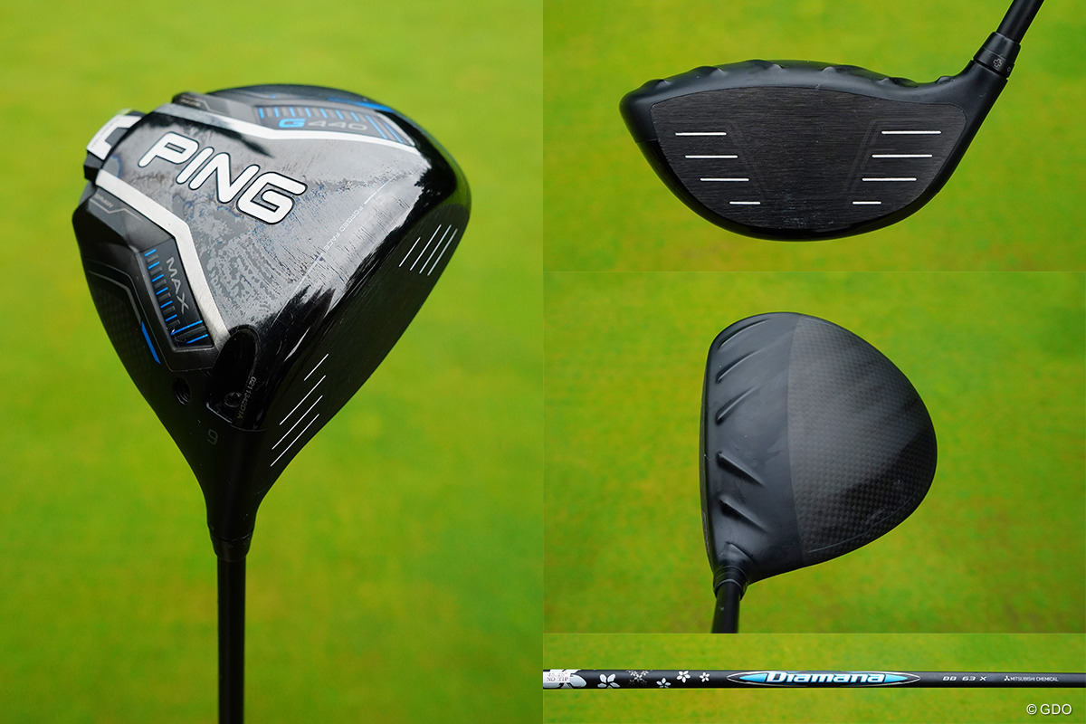 大きく飛距離を伸ばしている1Wはピン G440 MAX