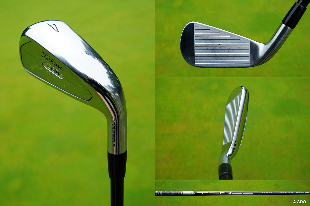 タイトリストのアイアン型UT