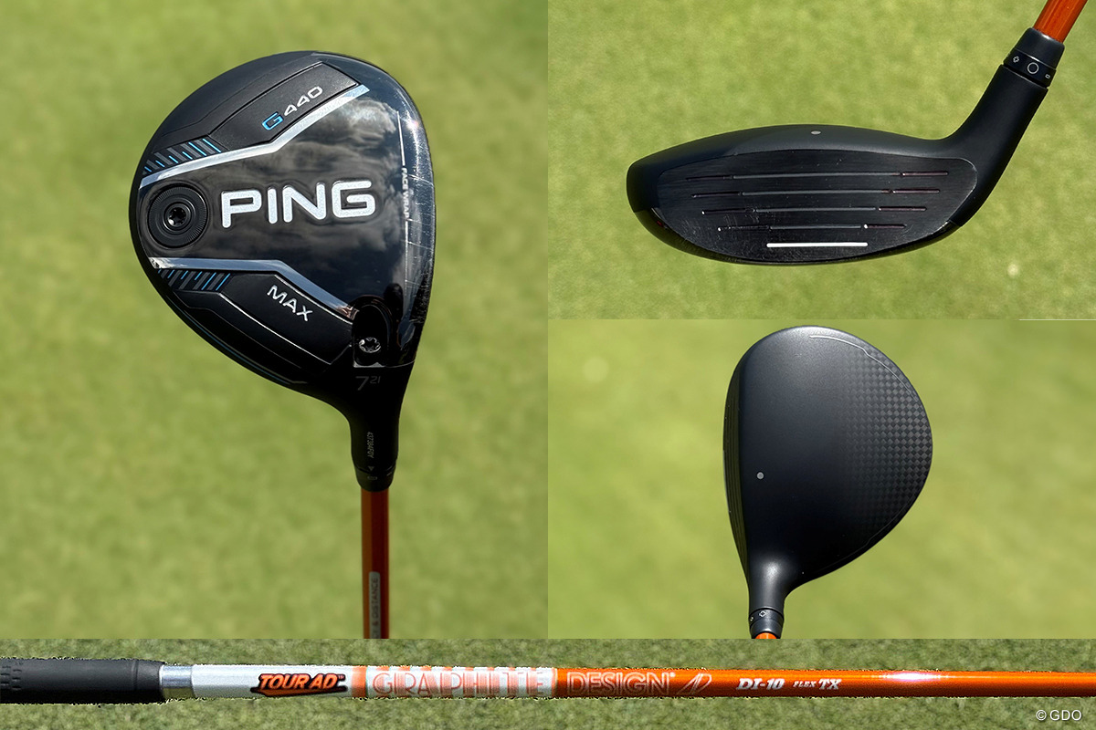 愛用するコブラの5Wの代わりにピンの7Wをキャディバッグに入れた