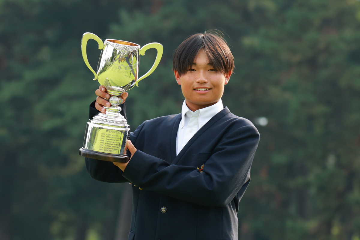 15歳から17歳の男子の部で優勝した道上嵩琉 (提供：JGA)