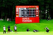 2025年 ISPS HANDA 夏の決戦・誰が一番強いんだトーナメント 3日目 幡地隆寛