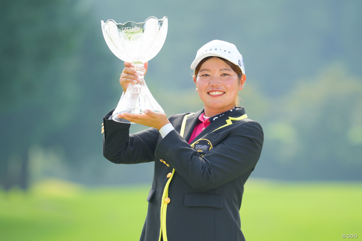 バーディ締めで決着！ 櫻井心那が2年ぶりとなる通算5勝目を挙げた