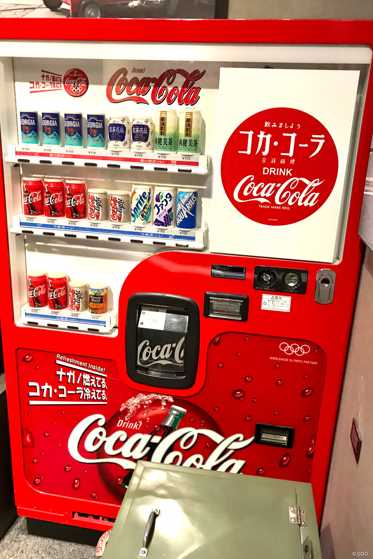昔懐かし日本のコカコーラ自動販売機