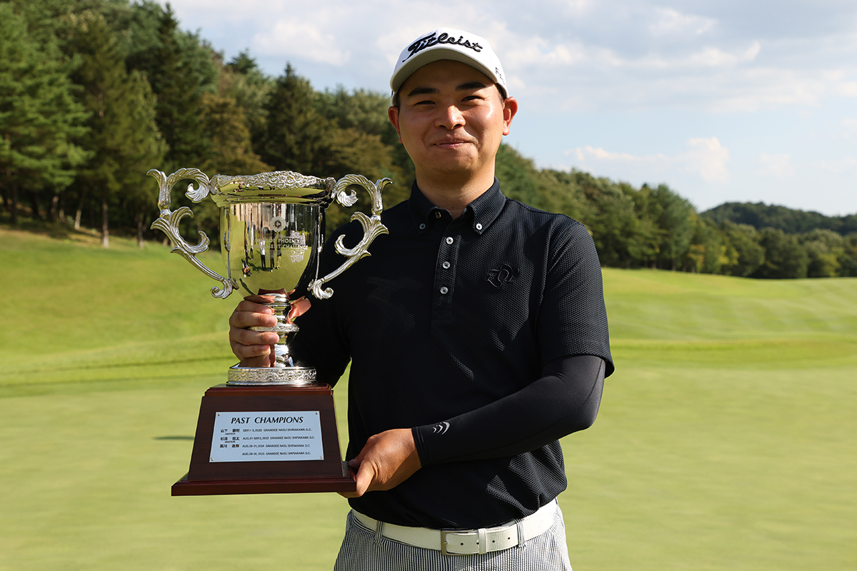 2025年 ダンロップフェニックストーナメントチャレンジ in ふくしま