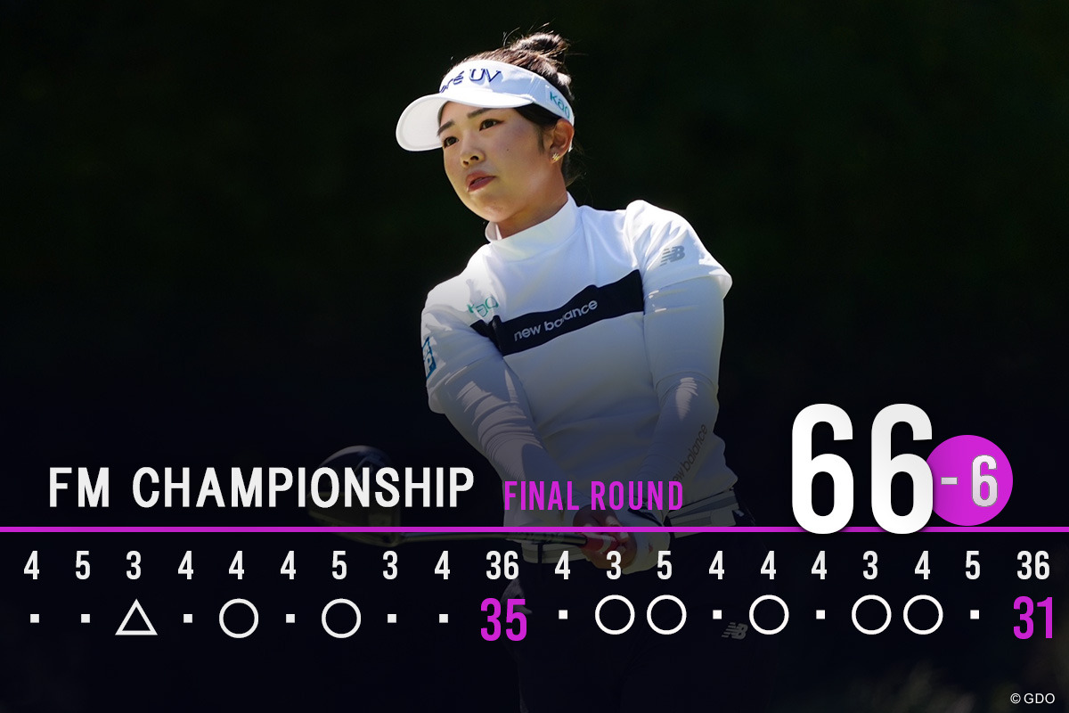 前半3番でのボギー先行から7バーディを奪った