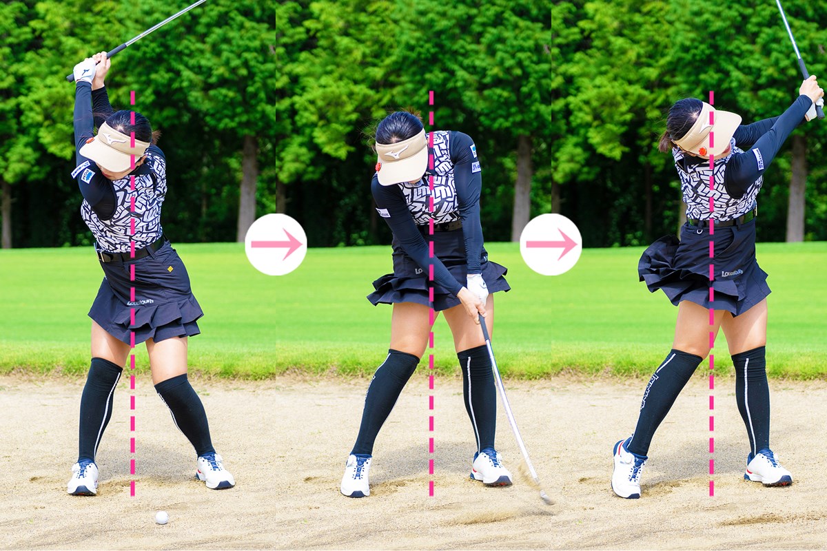 フェアウェイバンカーから確実に乗せる方法 気にしてた？「右足」の埋め方 幡野夏生