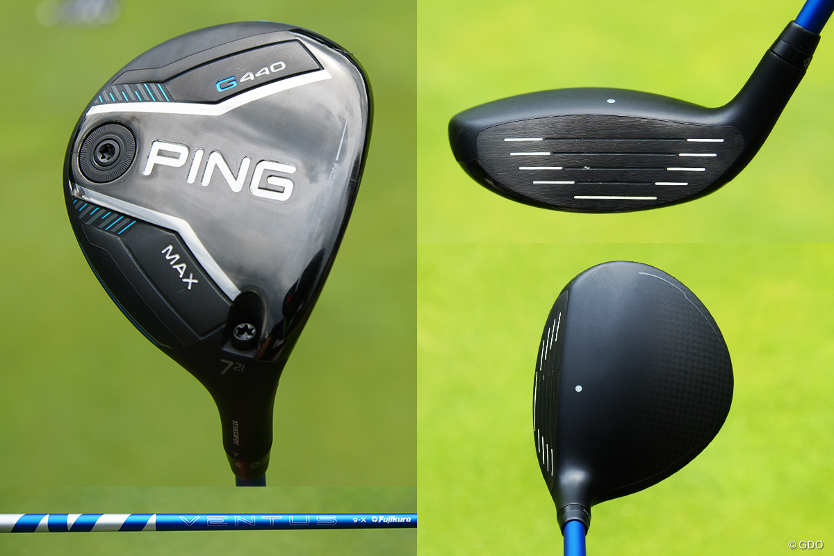 森山友貴はG440MAXの7Wを投入