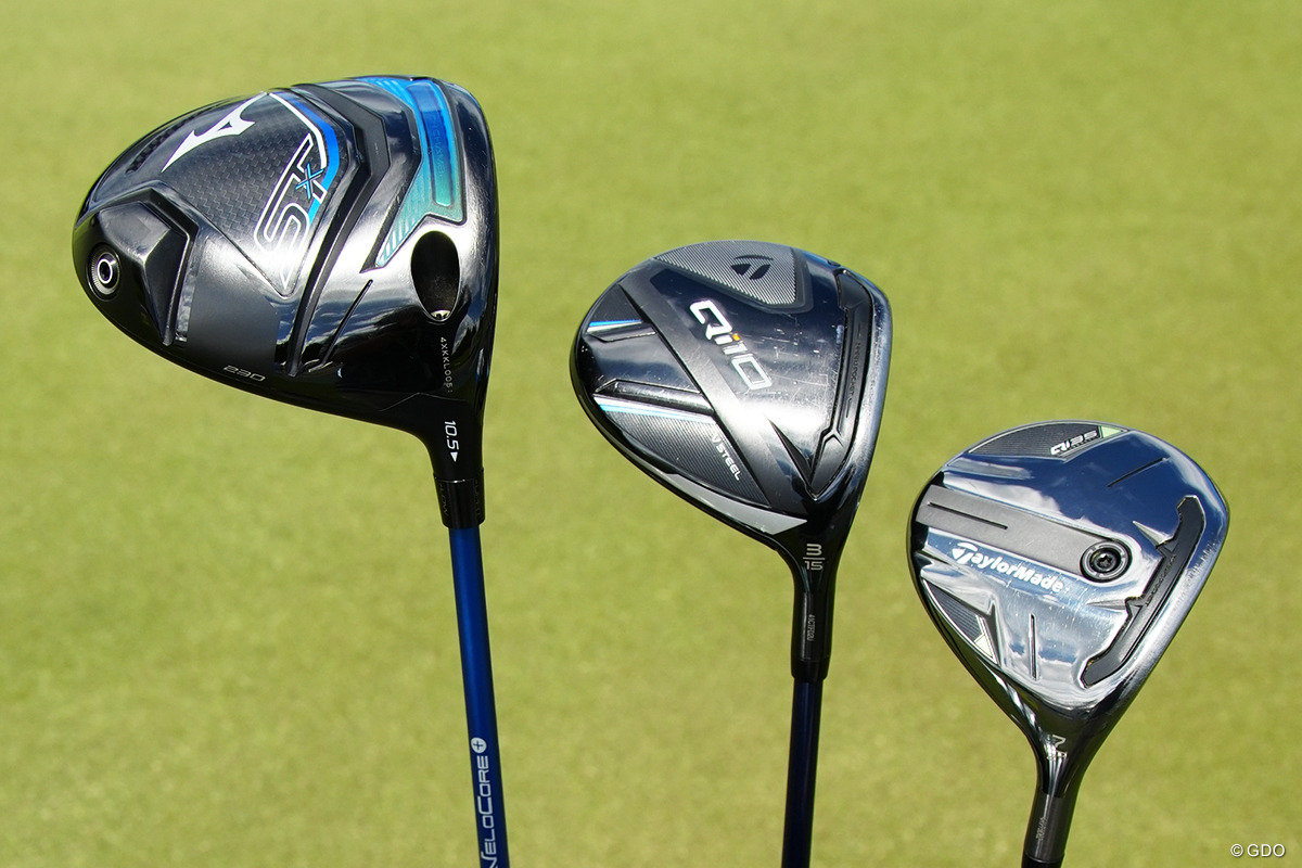 平田憲聖は1-3-7のウッドを入れるセッティングに