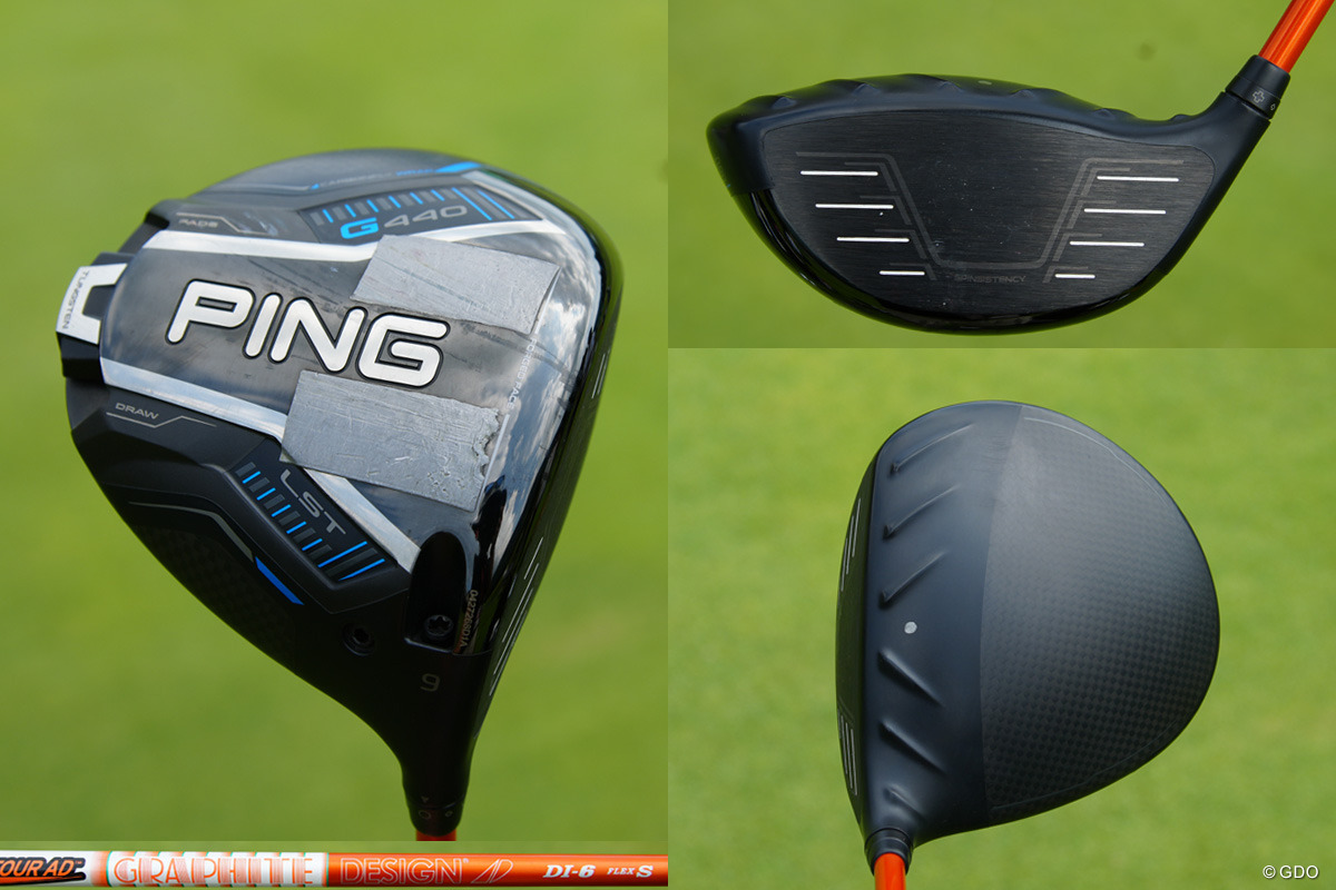 G440LSTにスイッチ