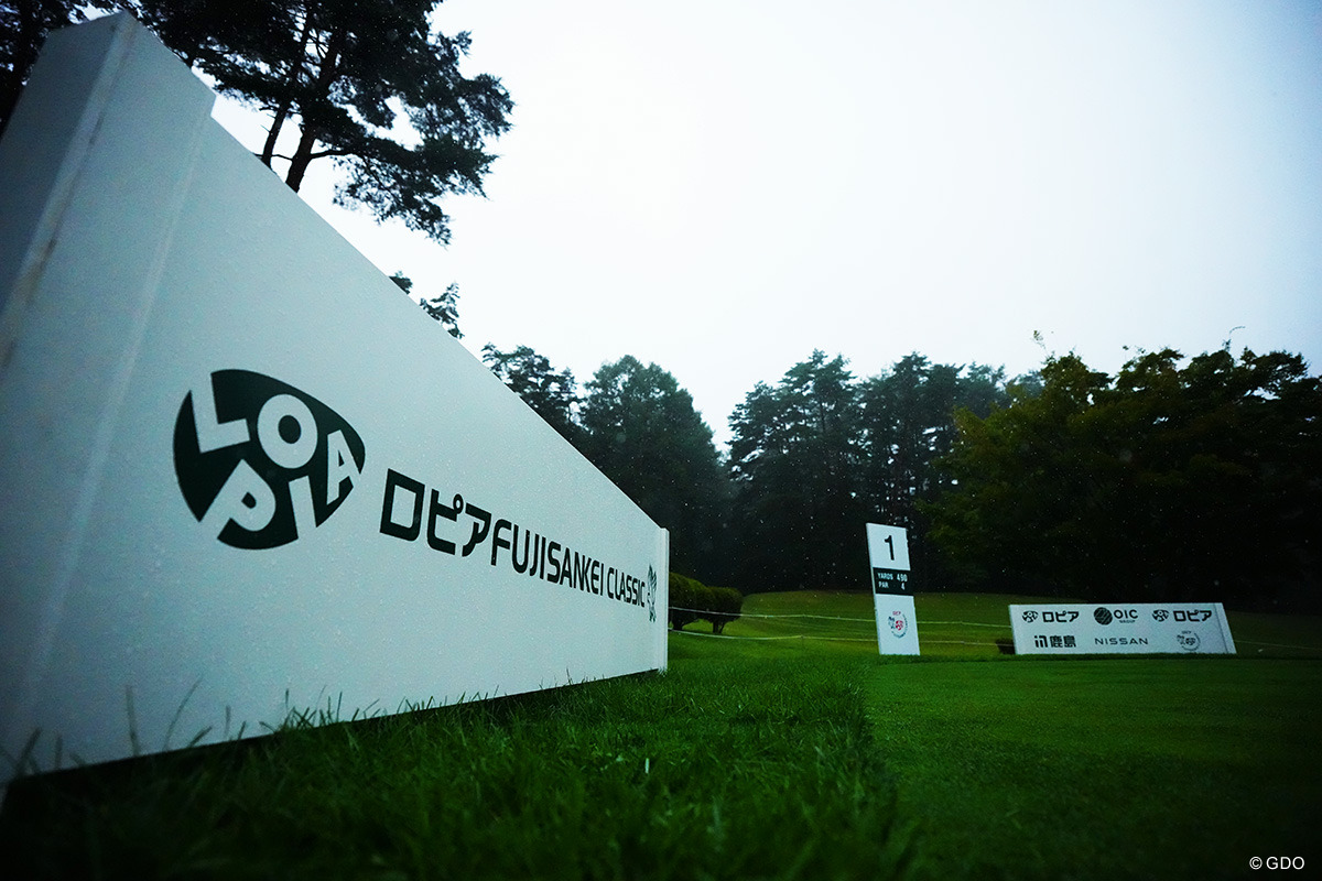 2年連続の短縮競技