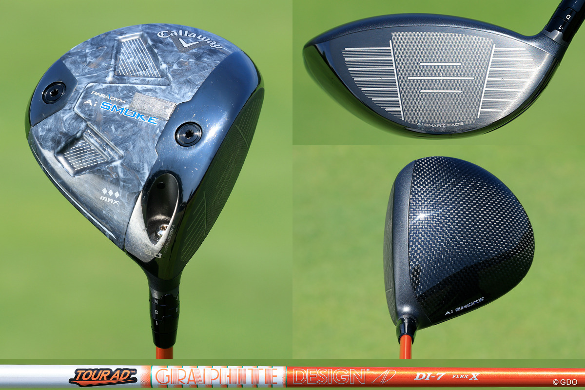 清水大成の“替えられない”14本 「中学生からマッスルバックです