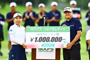 2025年 ゴルフ5レディスプロゴルフトーナメント 最終日 荒木優奈