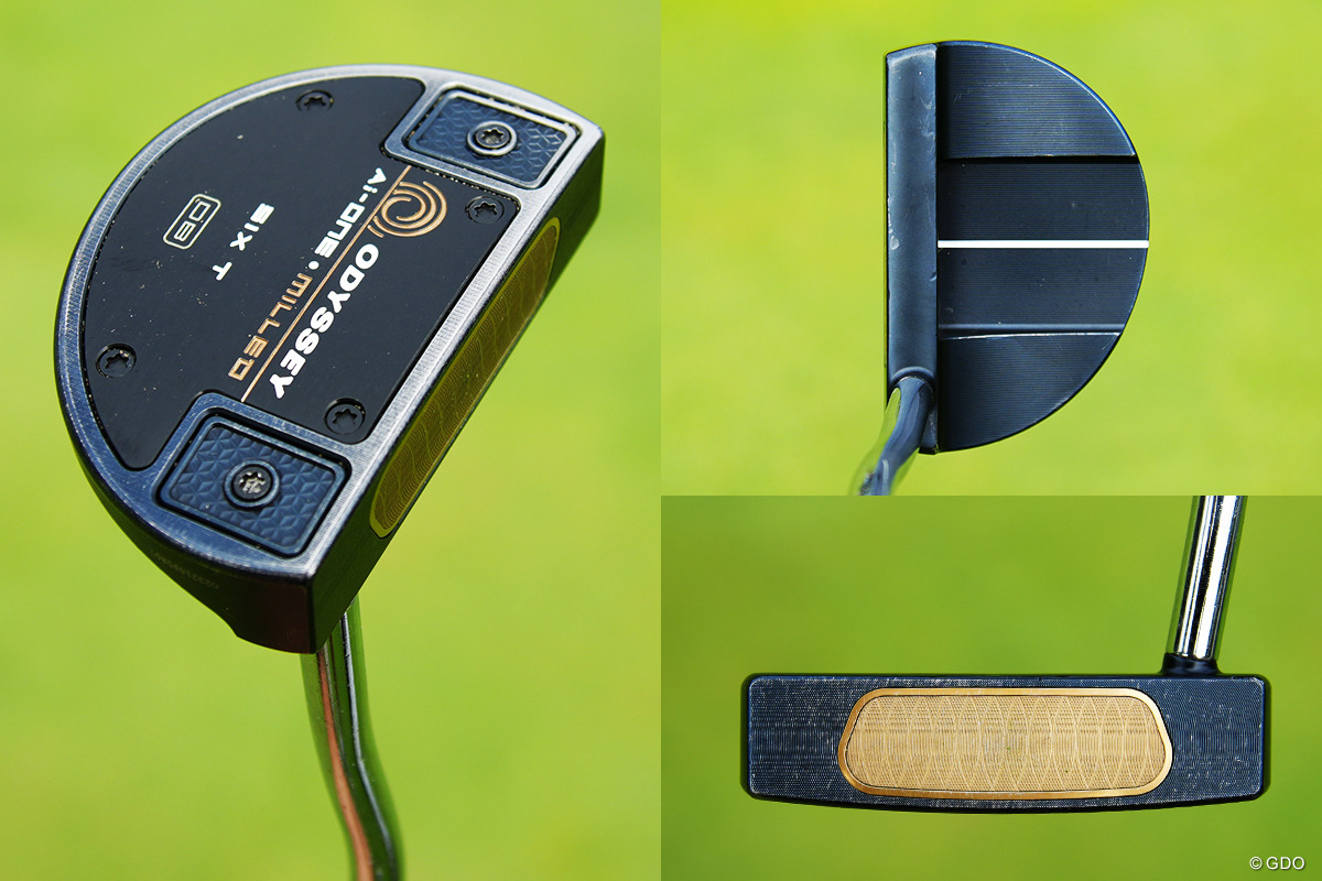 「Ai-ONE MILLED」の6Tを使う