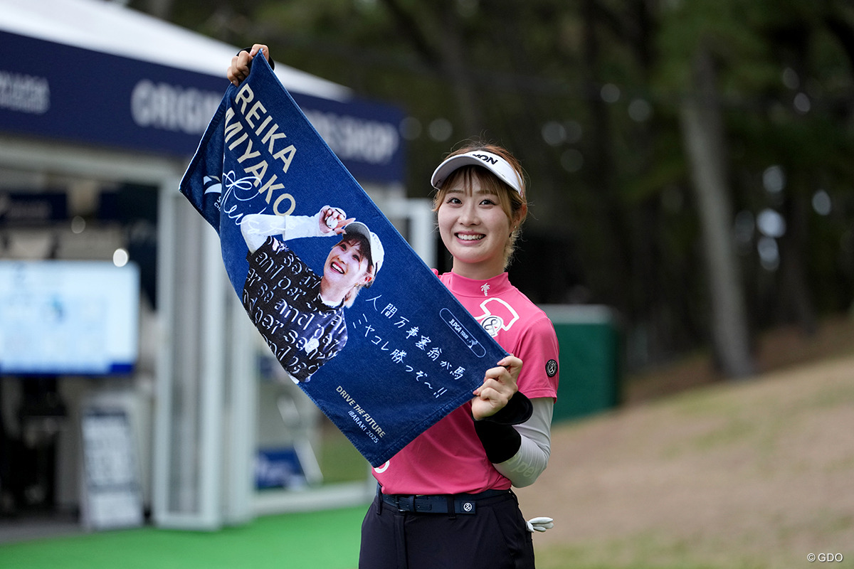 画像詳細 2025年 ソニー日本女子プロゴルフ選手権大会 事前 都