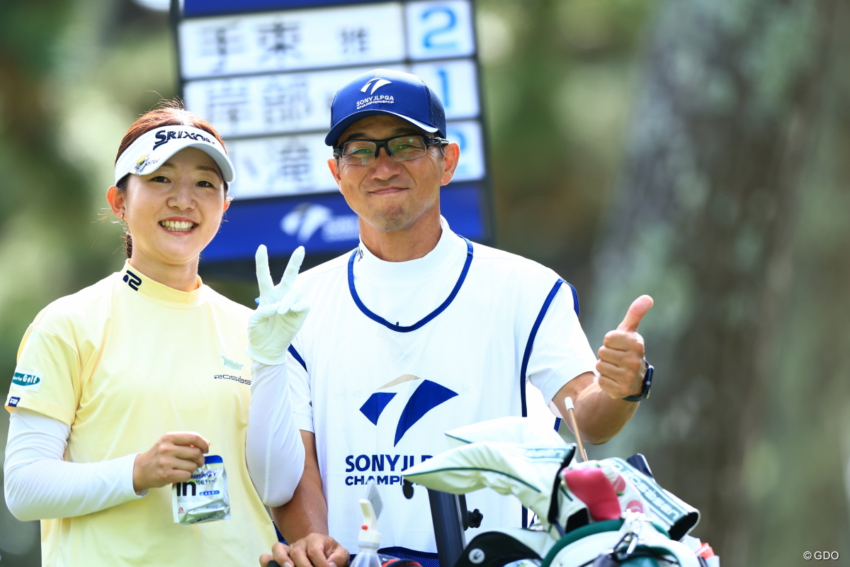 師匠とタッグ組んで頑張れ～ 2025年 ソニー日本女子プロゴルフ選手権大会 初日 岸部桃子