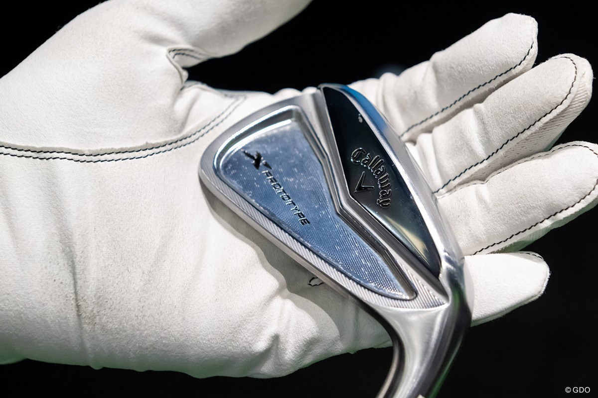 アイアンフィッティング