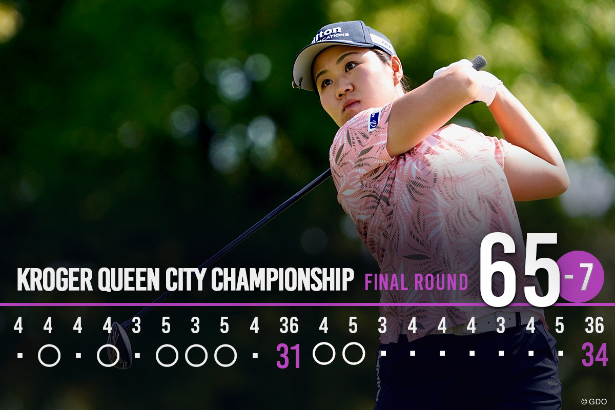 前半アウトでバーディを量産した