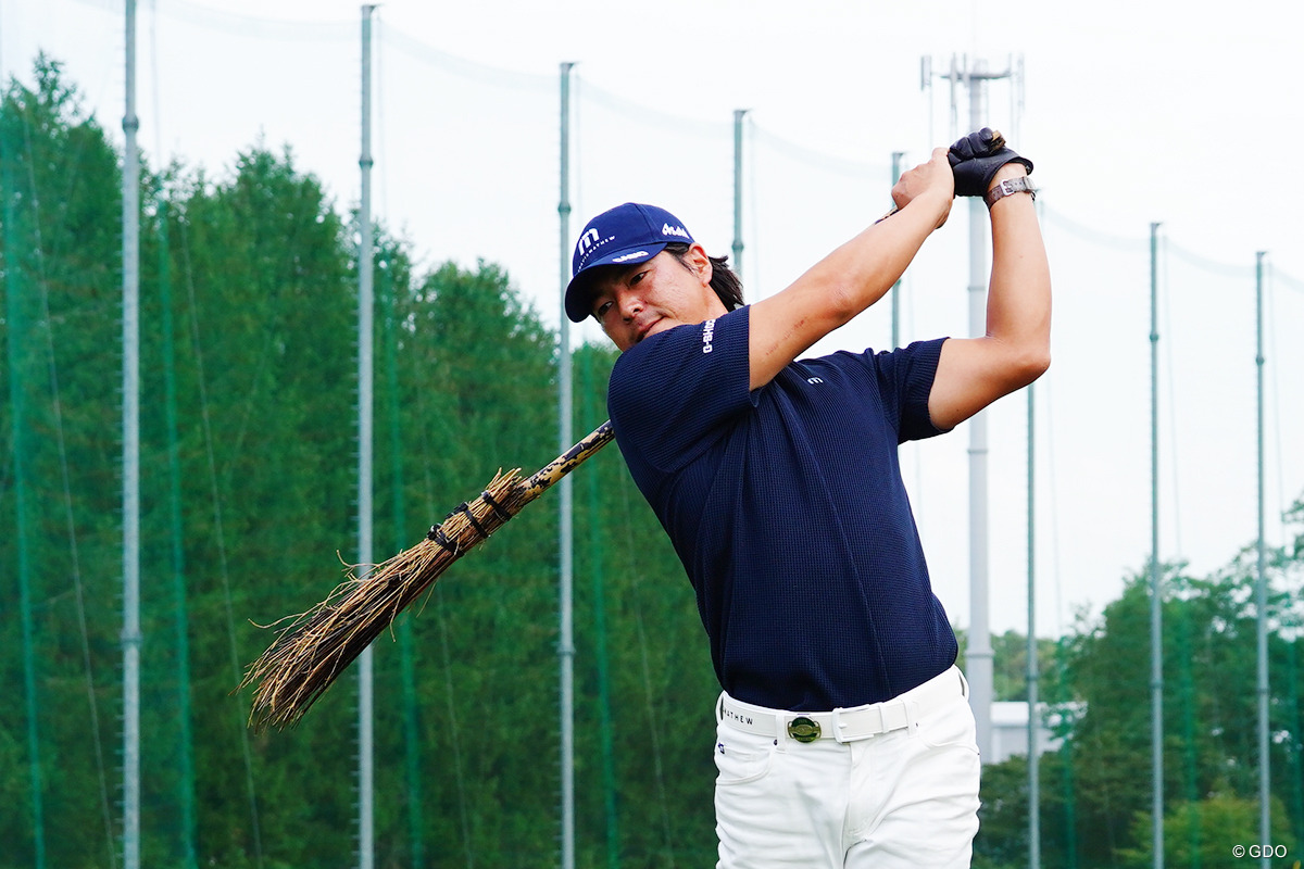 石川遼の練習法 ホウキと極太“筒グリップ”のナゼ 【国内男子ツアー