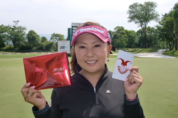 佐伯三貴選手 今季初勝利記念！“TOURSTAGE X-jD プレゼント”