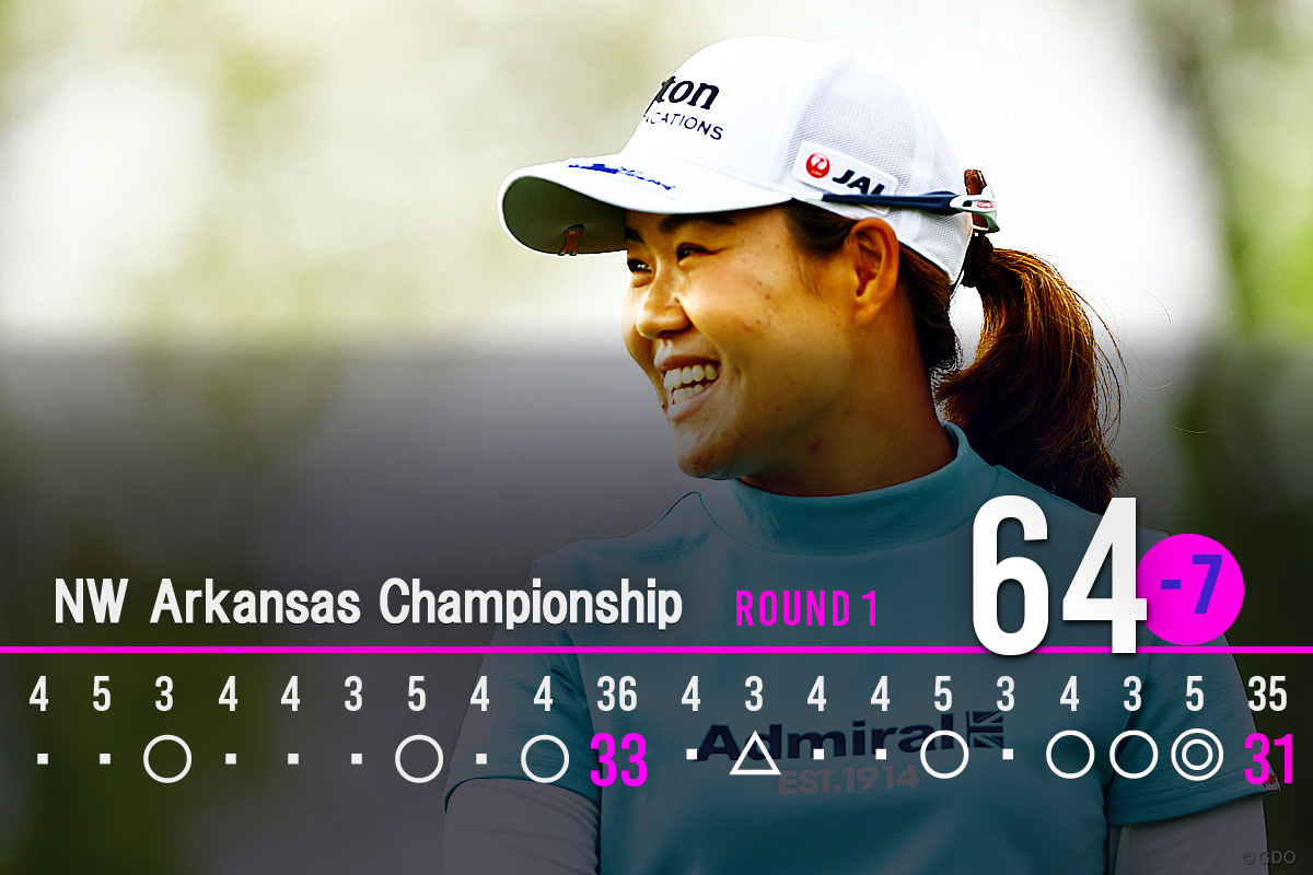 畑岡奈紗 サイン入りキャップ dsdaikokuya_gh12454