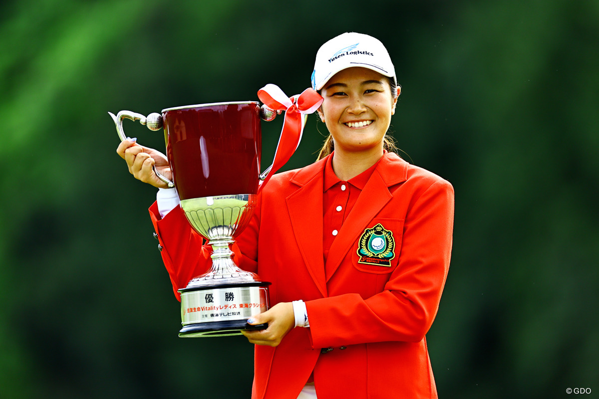 神谷そらのみ空 第56回住友生命Vitalityレディス 東海クラシック」で今季2勝目を