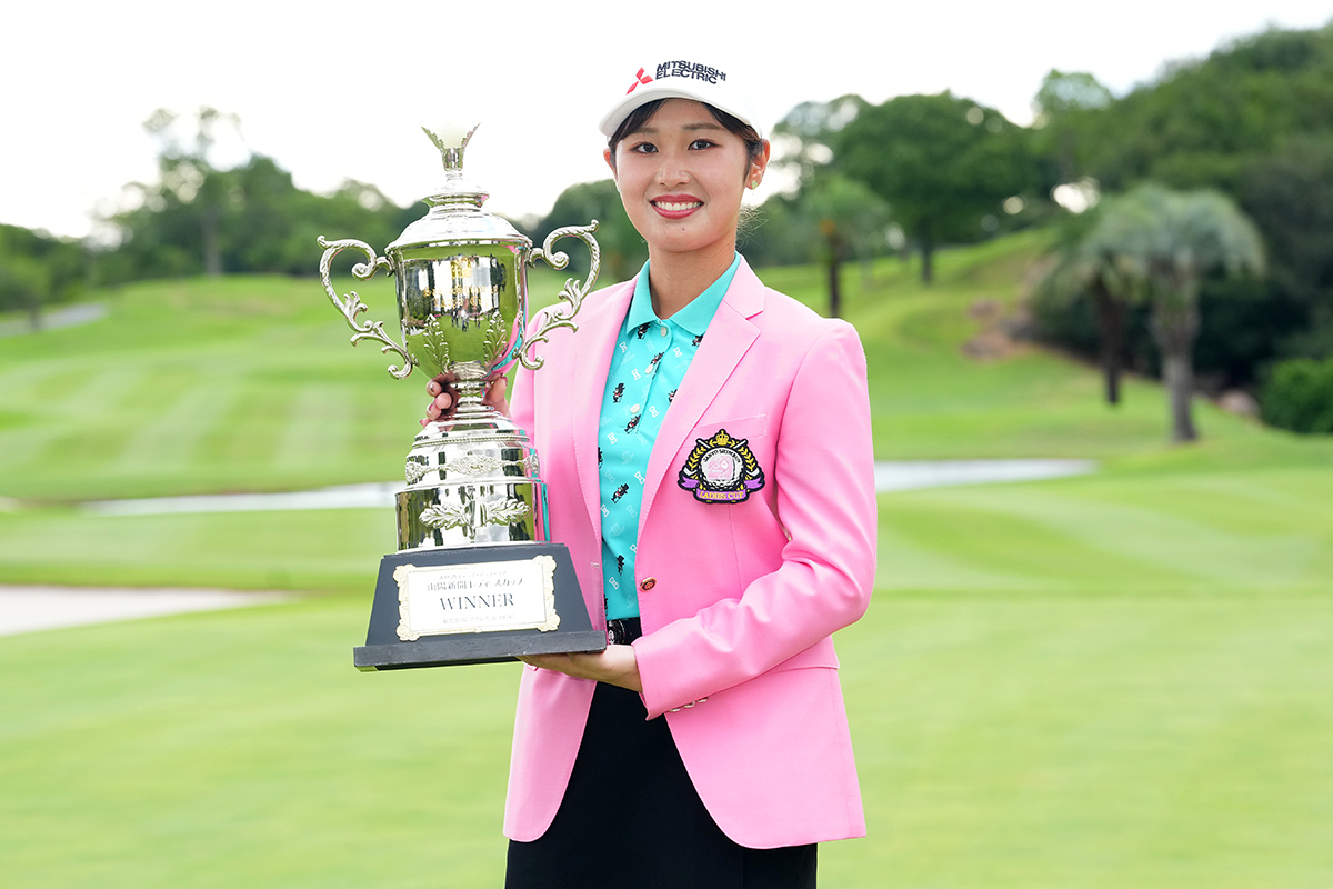 吉澤柚月が逆転V（Masterpress/JLPGA via Getty Images）
