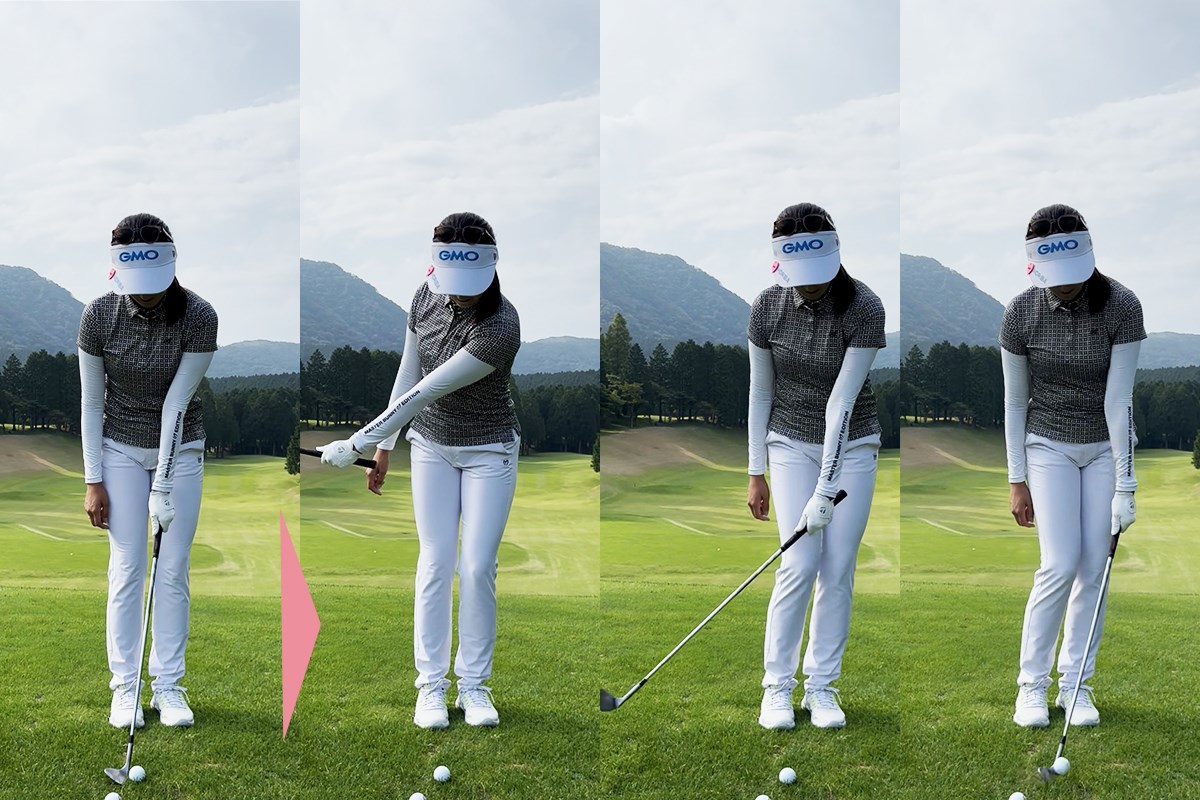 「やり続ければプロになれる」脇元華・片手打ち10年サクセスストーリー きっかけは片山晋呉