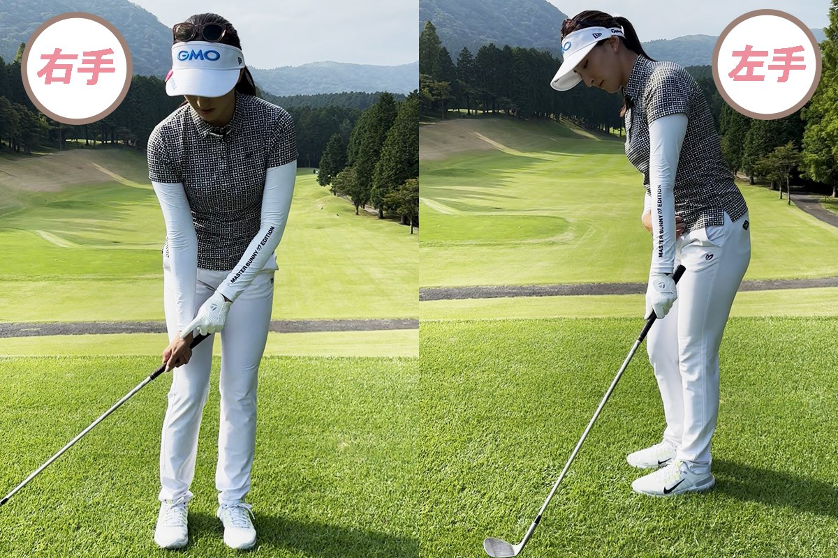 「やり続ければプロになれる」脇元華・片手打ち10年サクセスストーリー きっかけは片山晋呉