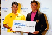 2025年 ベイカレントクラシック Presented by レクサス 事前 松山英樹 小林大河