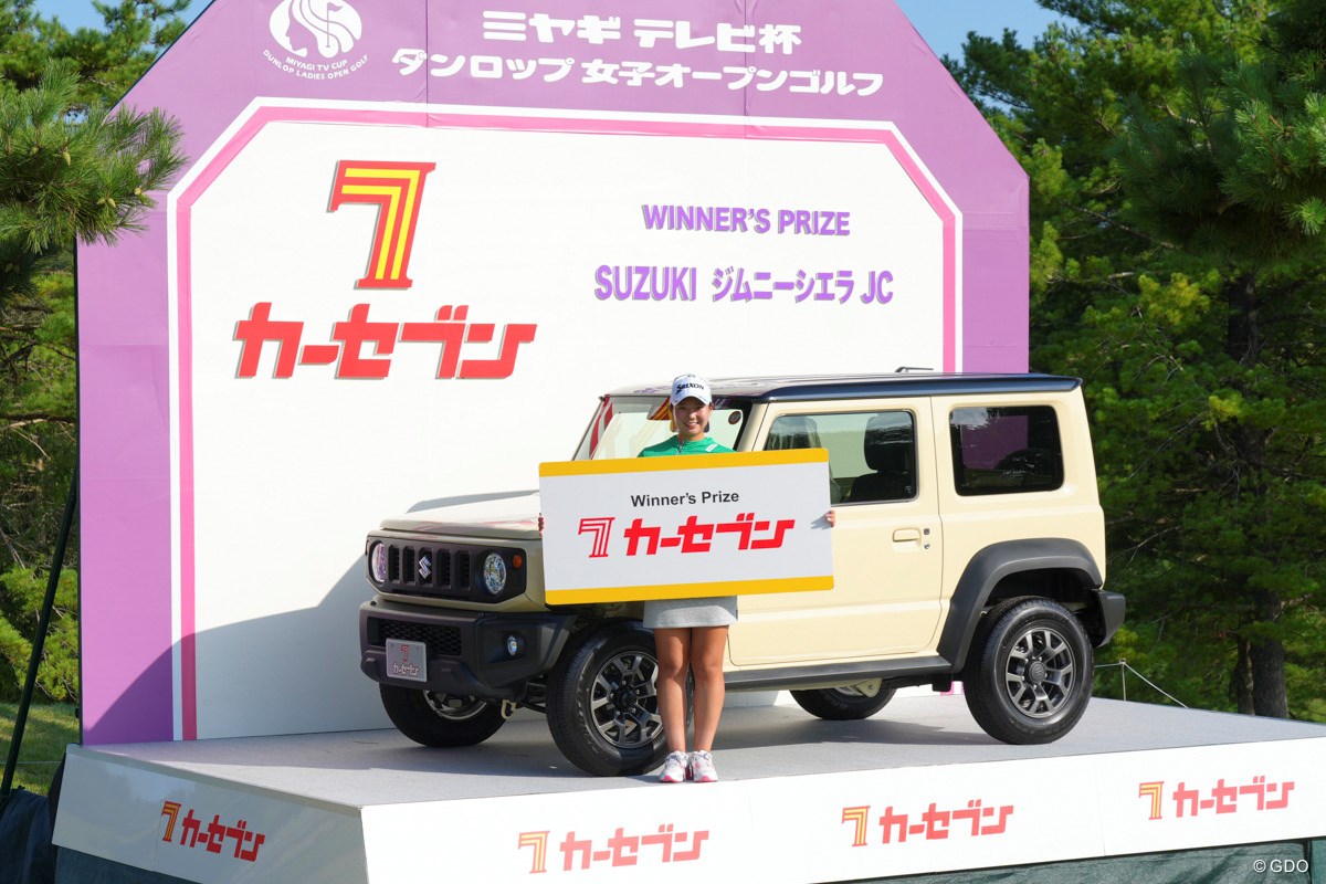 2025年 ミヤギテレビ杯ダンロップ女子オープン 最終日 菅楓華