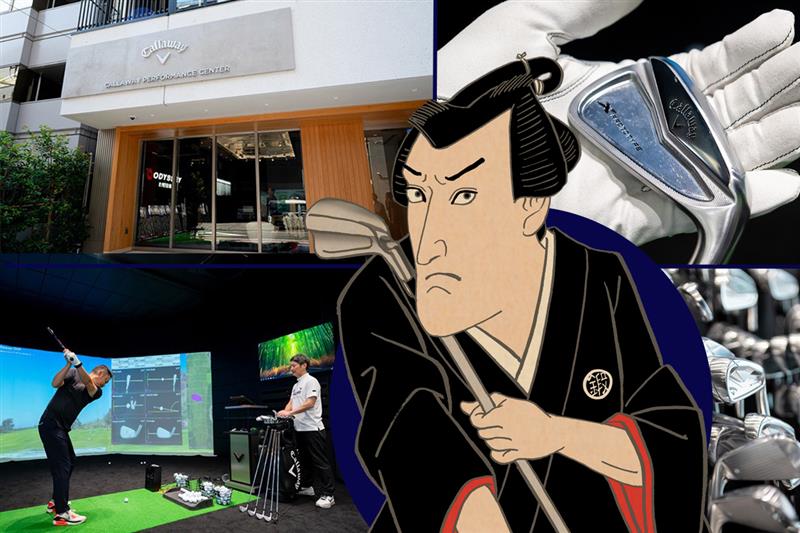 鍛治郎が行く！「俺に合う鍛キャビはどれだ？」／アイアンフィッティング最前線 #1キャロウェイ編