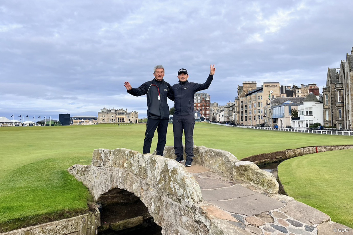 「いま僕はココにいます」Vol.205 スコットランド編