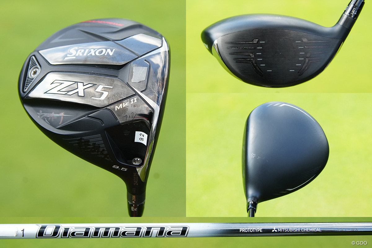 ZX5が手放せない