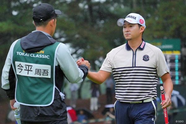 首位に浮上した今平周吾。8月にパパになった