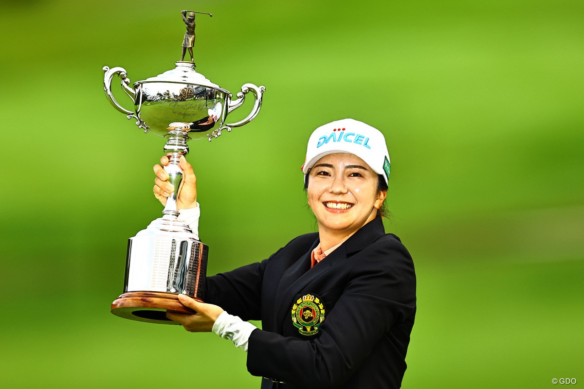 日本 女子 オープン ゴルフ 選手権