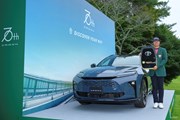2025年 バンテリン東海クラシック 最終日 下家秀琉