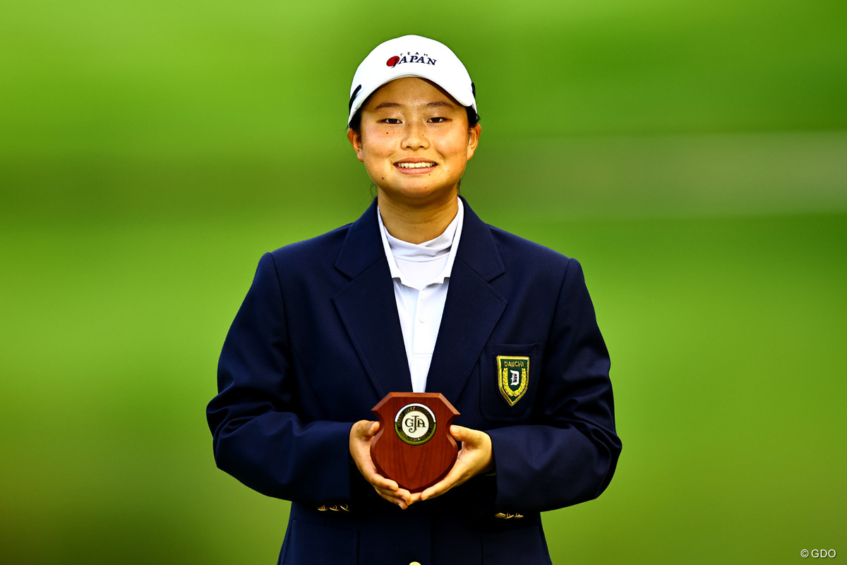 15歳のローアマは「いつか優勝したい」