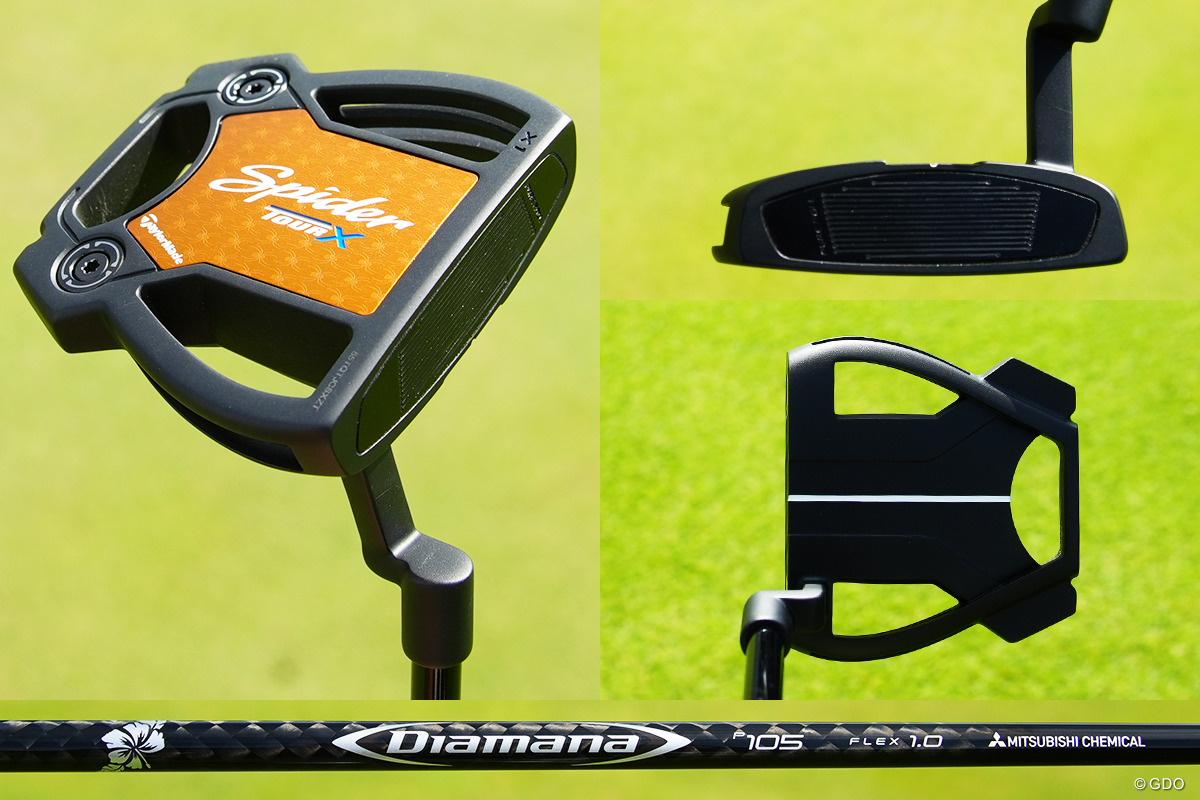 新しいスパイダーを投入