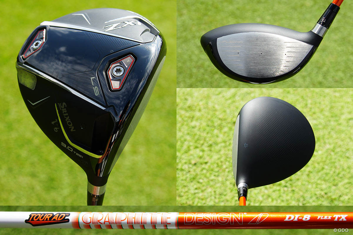 松山英樹グリップ装着　名器　Cleveland Golf パター　34インチ 松山英樹の最新クラブ動向 新パターグリップにウッド型UTにも