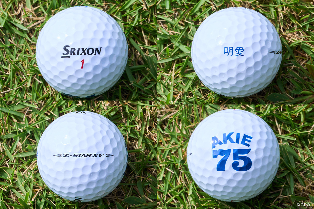 プリントは誕生日にちなんで75