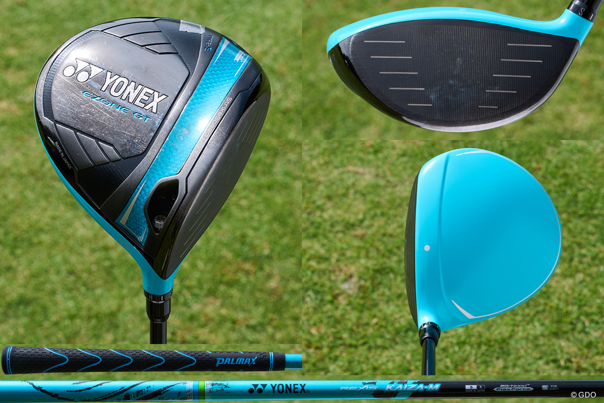 色も弾道も超好み