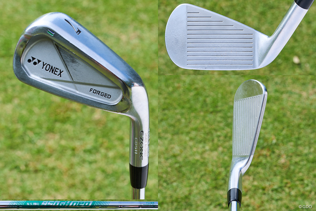 ほんのりグースがお気に入り