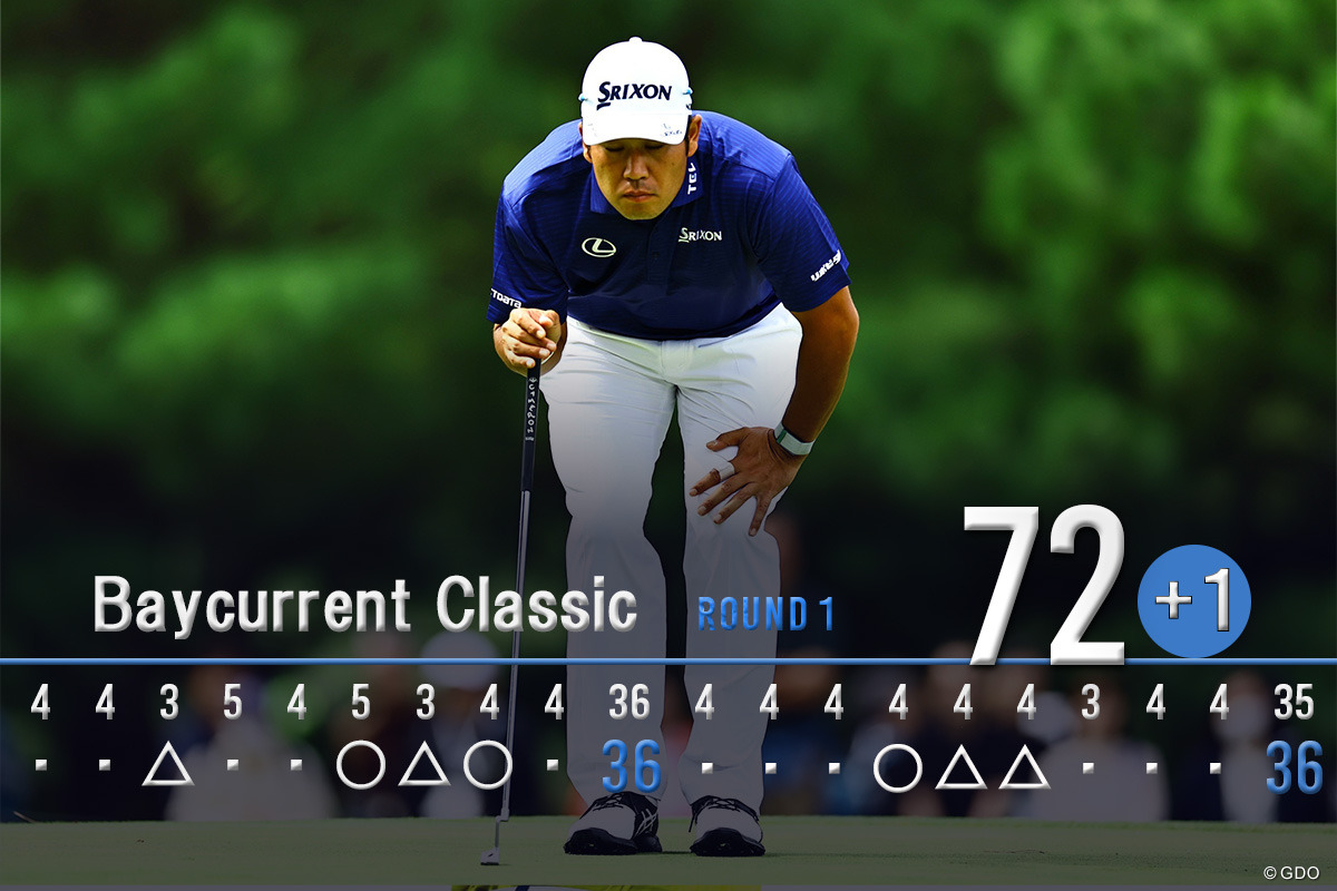 アウトでもう少し伸ばしたかったところも...